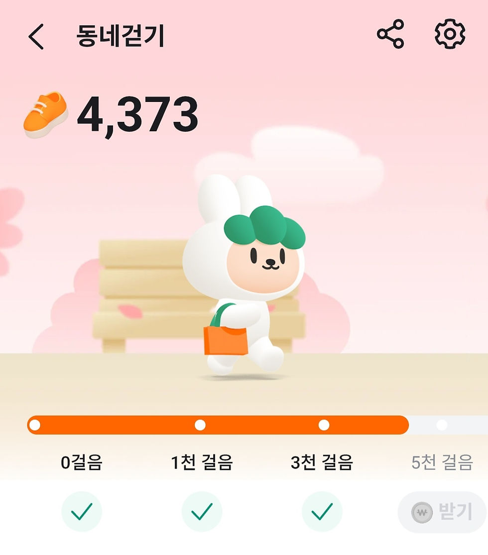 Group 4420.png