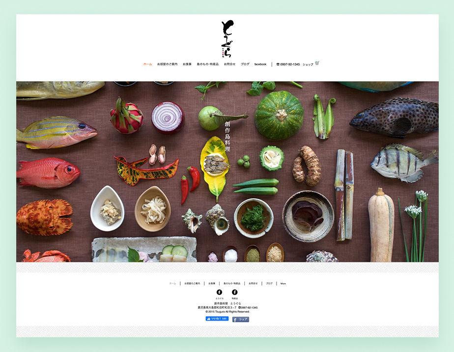 The 17 Best Restaurant Websites of 2020