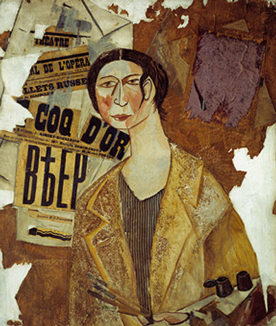 Goncharova1.jpg