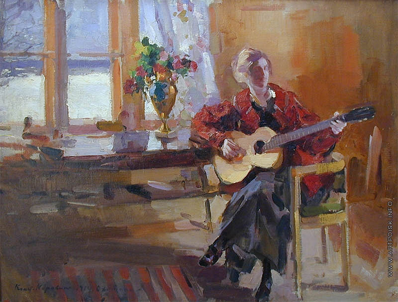 Korovin12.jpg