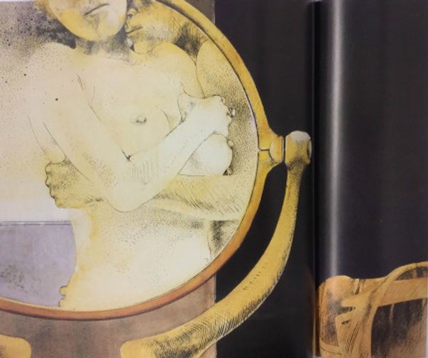 cremonini, le desir, la nuit, 1979.jpg