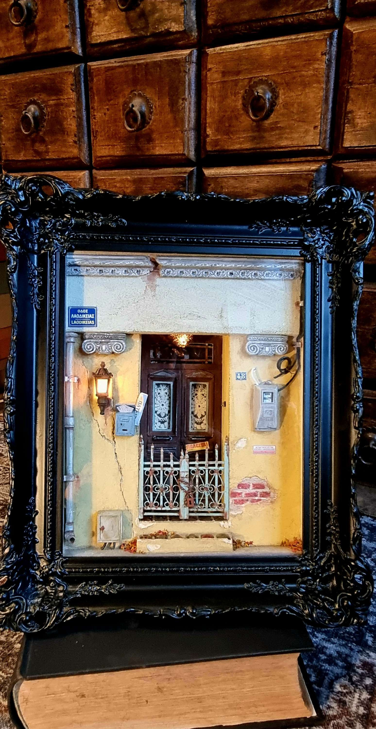 The  abandoned house.