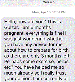 Gulzar 2.GIF