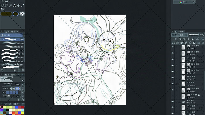 17wip-protected-intensity-DEFAULT-V2 2026-07-28 - 19.18.08 - Cr.jpg
