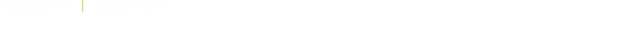 main_txt03.png
