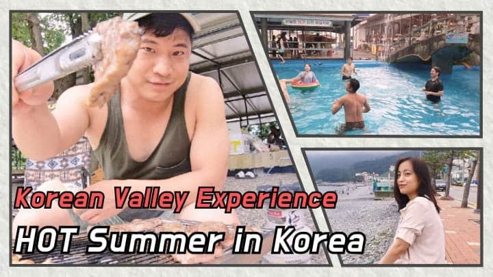 How is summer like in Korea?