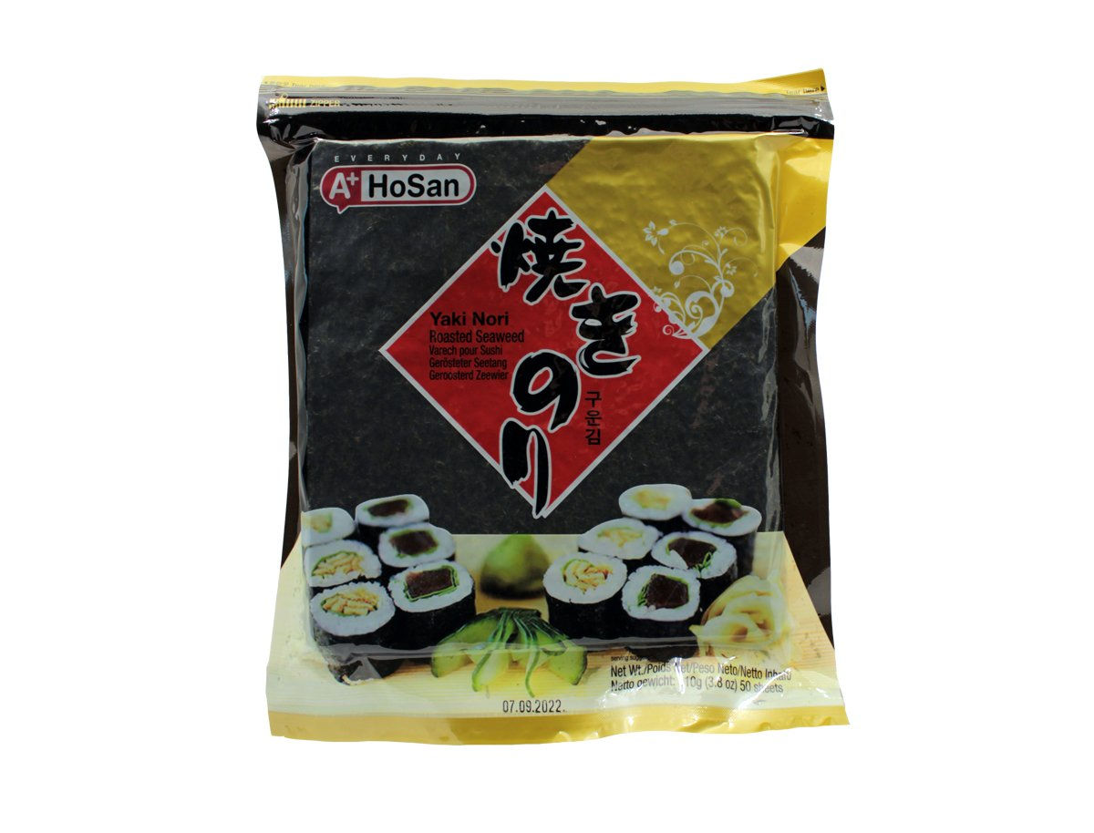 feuilles de nori / 125gr x20 feuilles / roasted seaweed