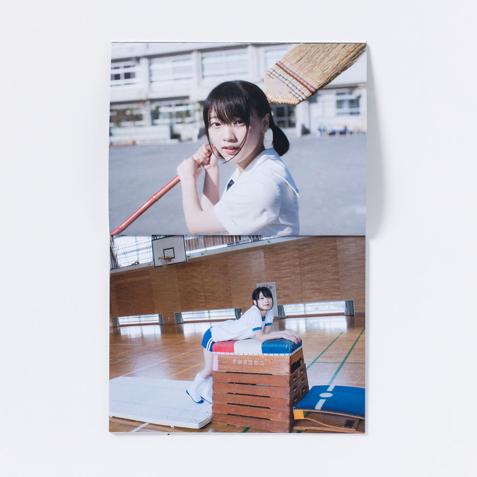 サムネイル： 青山裕企：ZINE 『さよなら ユースフルデイズ（青春はいちどだけ）』