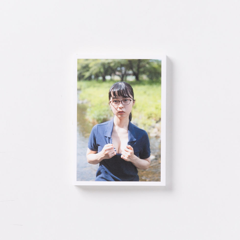 極私的写真集『少女礼讃(二十四)』【30部限定】