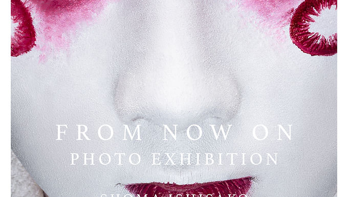 【95】2023.6.22-7.2｜石迫翔摩 写真展『FROM NOW ON』