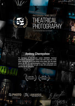 35awards_698_en