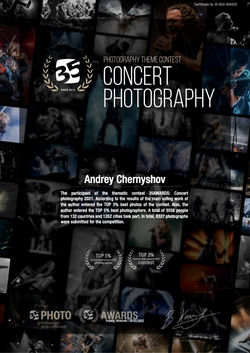 35awards_654_en