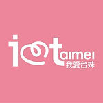 I Love Tai Mei