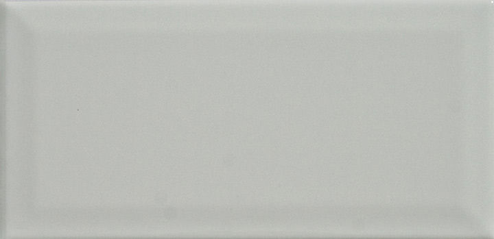 Thumbnail: Biselado Subway