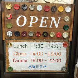 手作り看板
