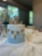 Thumbnail: Mini Cake