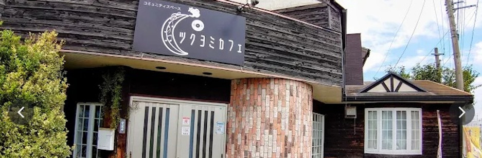 cafe1.jpg
