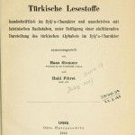 Dr. Halil Fikret’ten;  Türkçe Okuma Parçaları