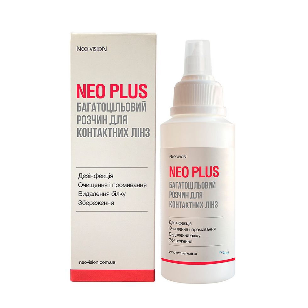 Neo Plus
