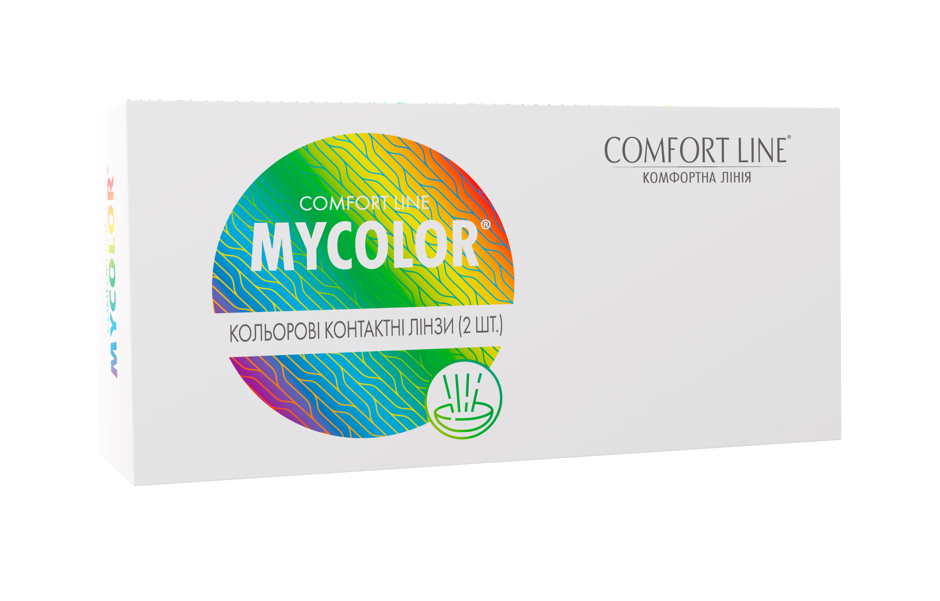 MyColor