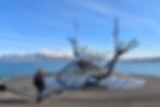 Sólfarið - Art