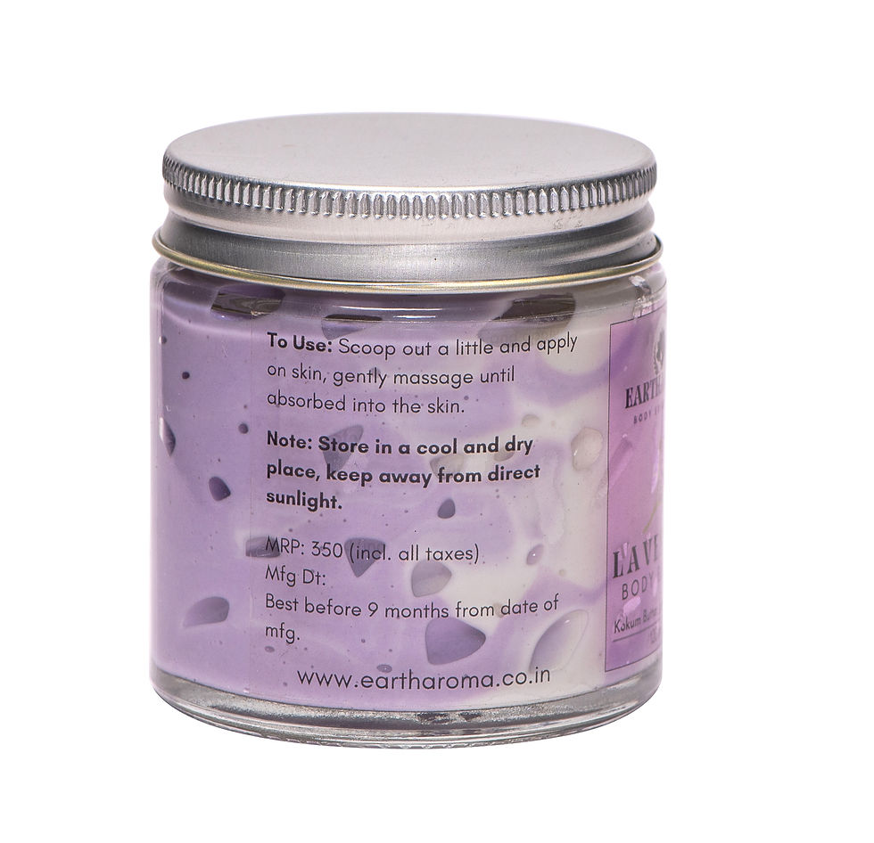 थंबनेल: Body Butter - Lavender (Moisturizer)