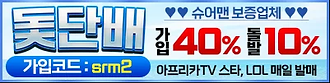 돛단배.png