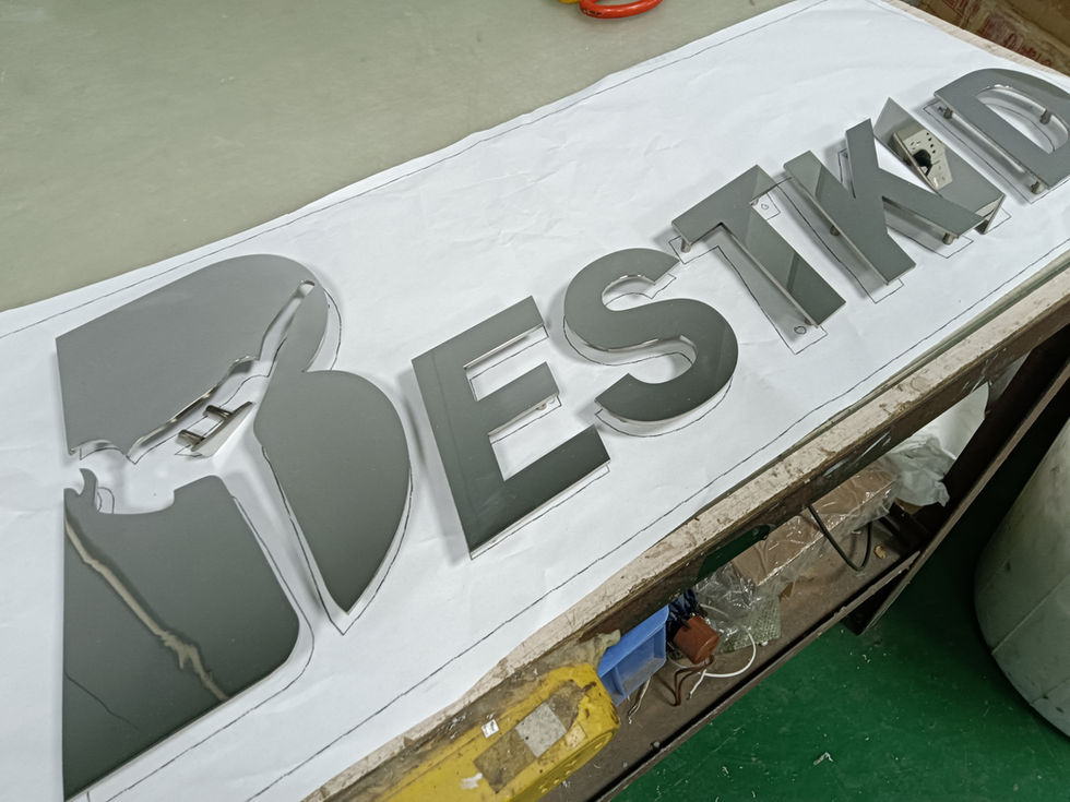 ネームプレート