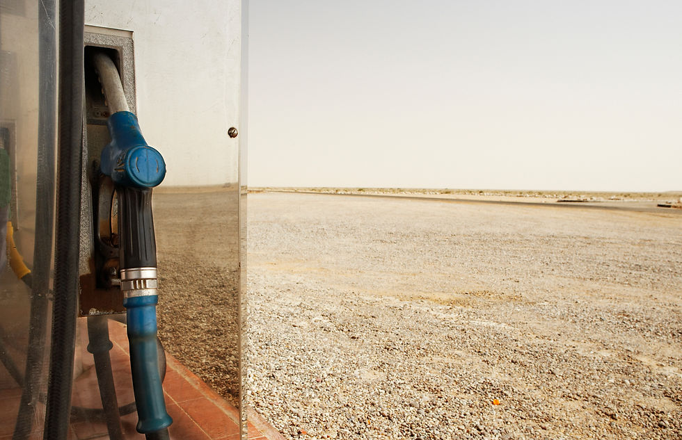 Tankstelle No. 42-16081873