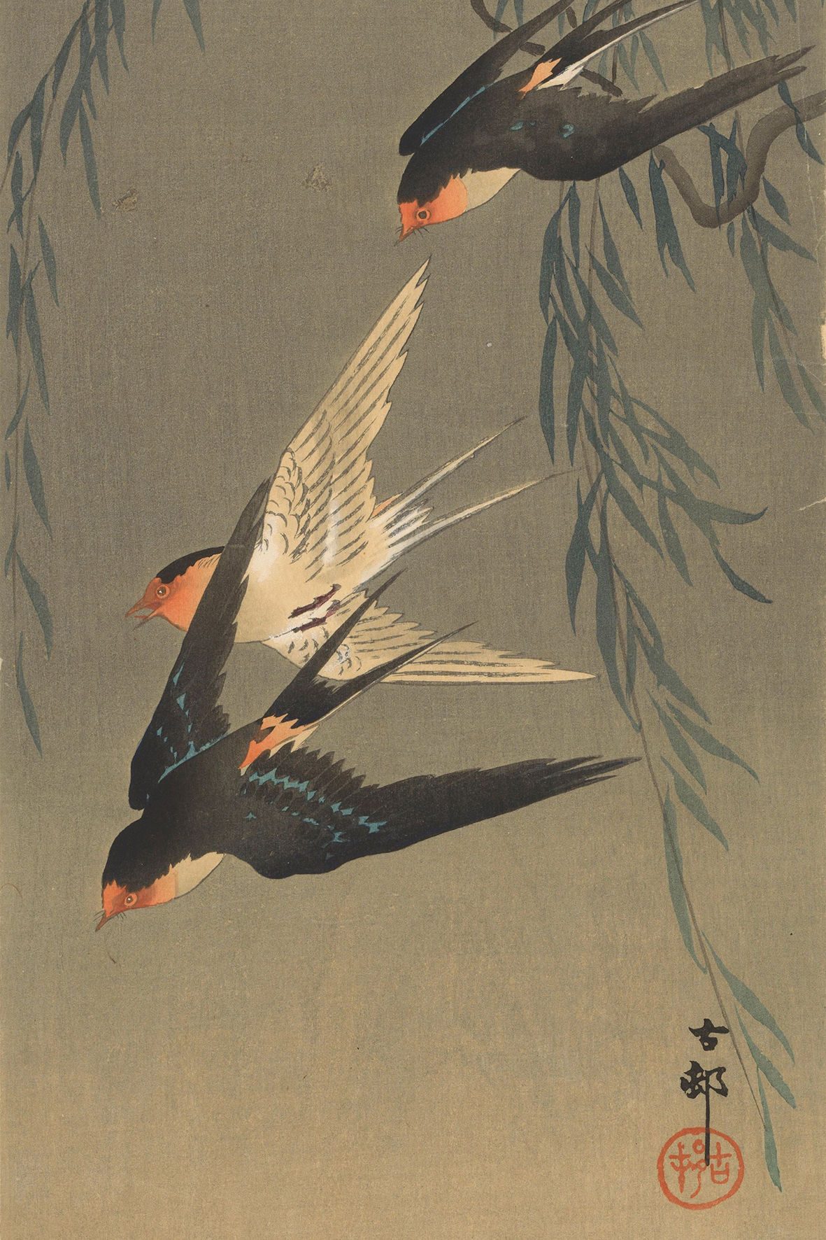 Asian Landscape No. 34