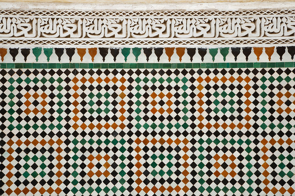 Miniaturbild: Mosaik No. 11