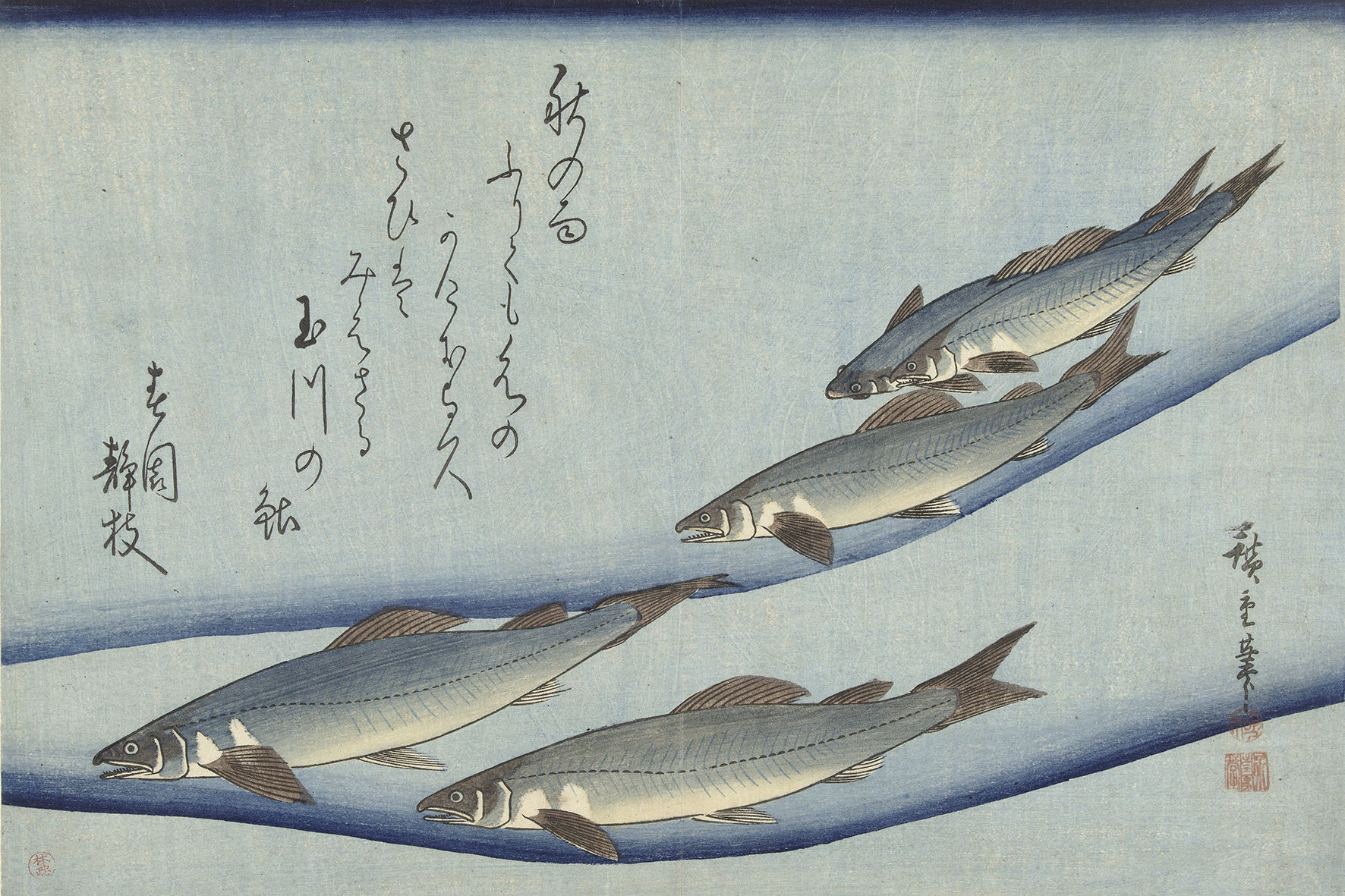 Asian Landscape No. 23