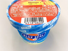 ごちそうさまでした♪