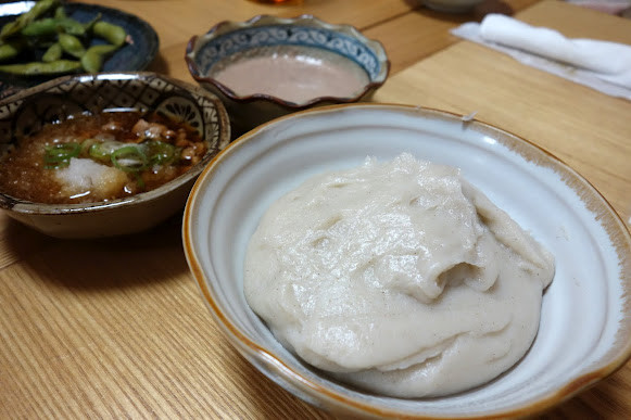 kaimoti