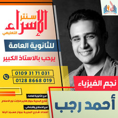 WhatsApp Image 2022-08-07 at 21.57.50 (1).jpeg