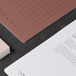 Business Supplies Design