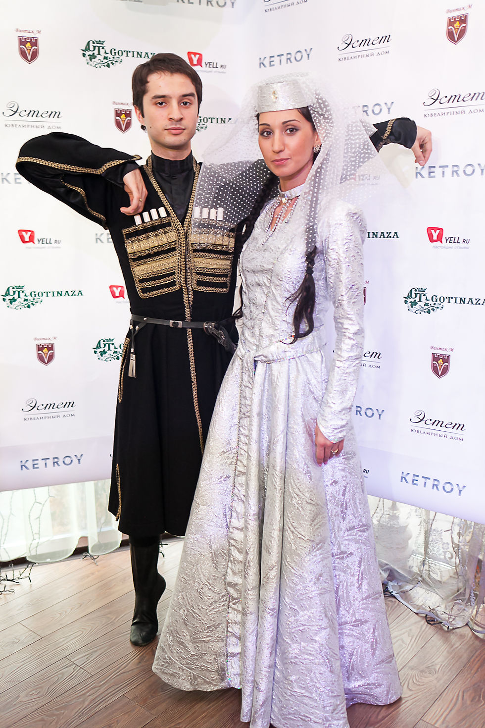 День Рождения GOTINAZA