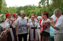 Сватовство