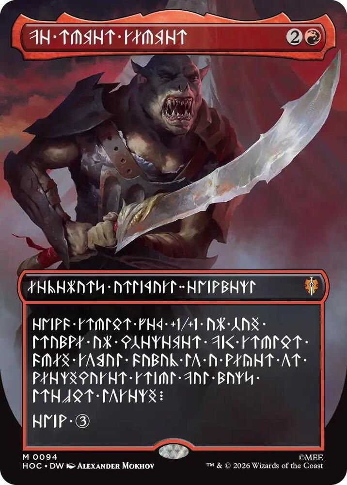 The Reaver Cleaver (Borderless) (Dwarvish) - The Hobbit: Eternal-Legal (HOC)
