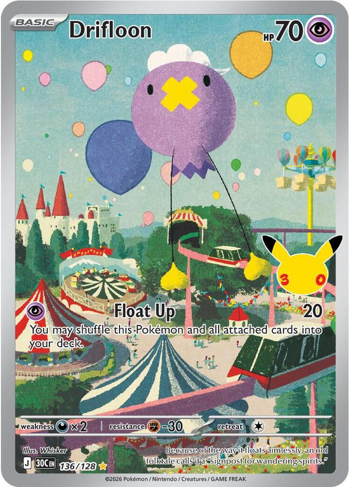 Drifloon - ME: 30th Celebration (30C) Pokemon