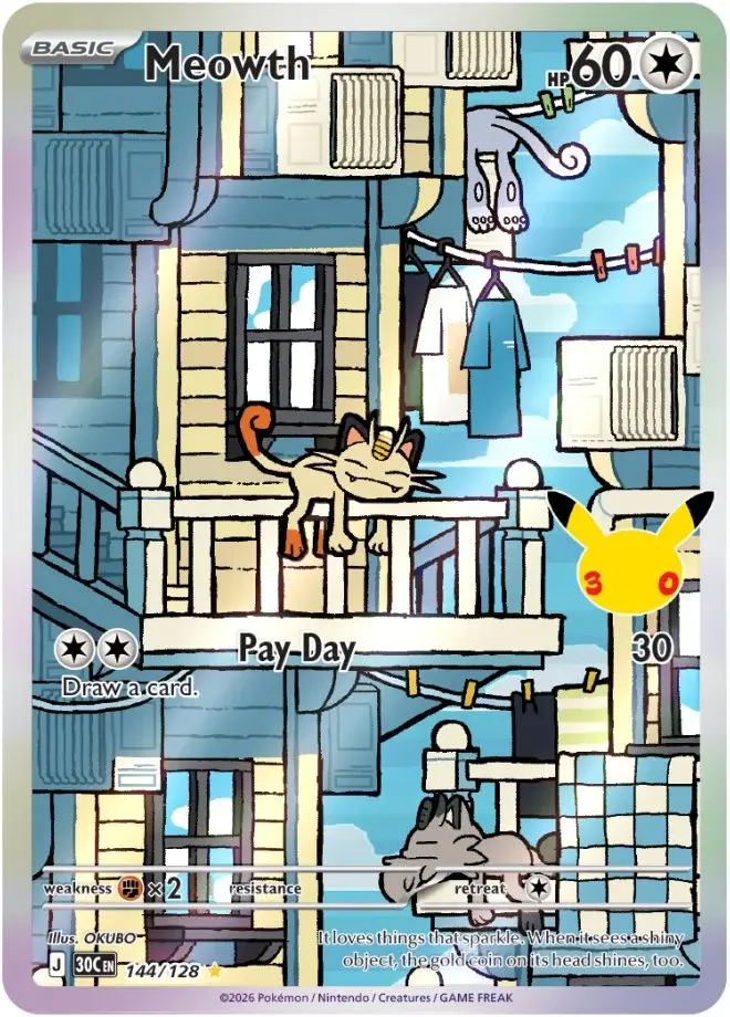 Meowth Illustration Rare
