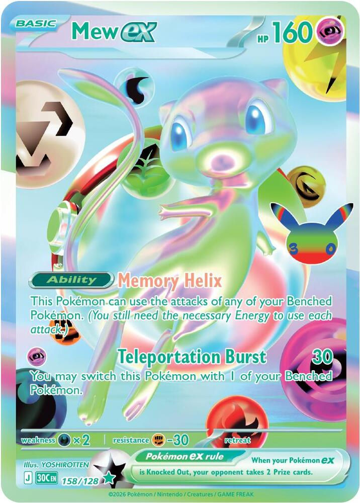 Mew ex - ME: 30th Celebration (30C)