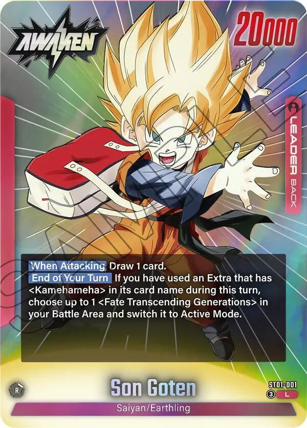 Son Goten - ST01-001 - Story Booster 01 (ST01)