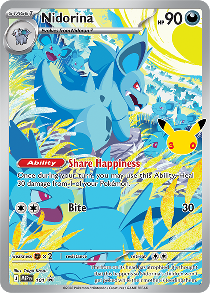 Nidorina Pokemon Center ETB