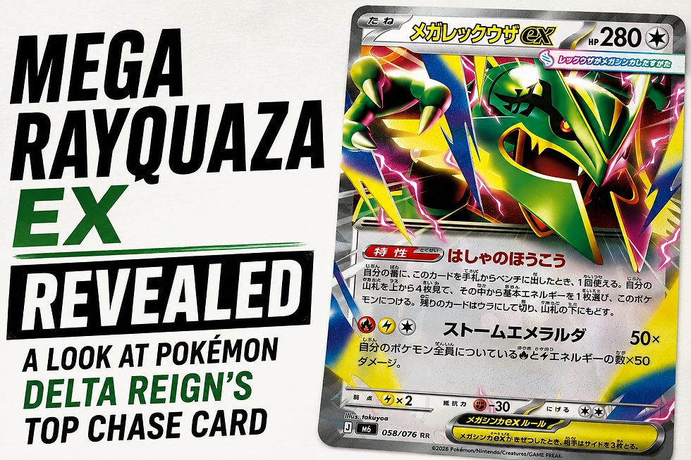 Mega Rayquaza ex Revealed: A Look at Pokémon Delta Reign's Top Chase Card