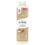 Thumbnail: St Ives Body Wash 22oz