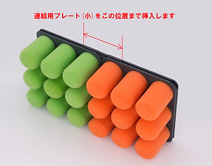 pinnns | おしゃれな収納ホルダー | musashi-innovations pinnns | おしゃれな収納ホルダー | musashi-innovations