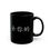 Thumbnail: Qu Ni De (FU) in Mandarin Mug