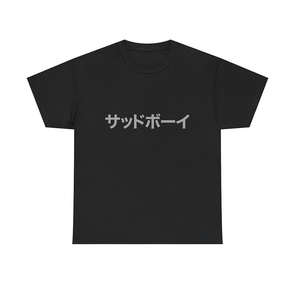 サッドボーイ (Sadboi) T-shirt