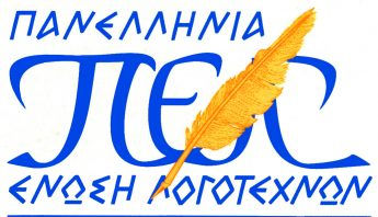 logo-teliko-345x198.jpg